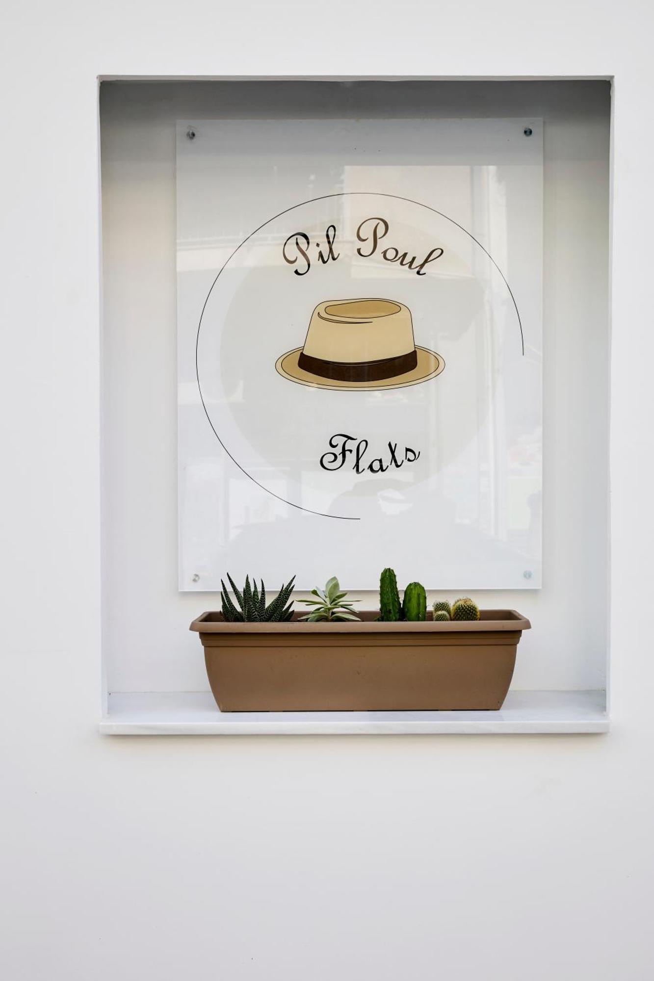 Pil Poul Athens Rooms Εξωτερικό φωτογραφία